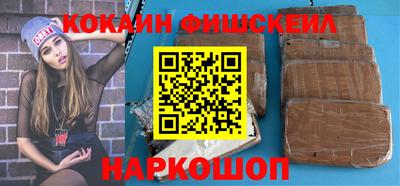 прущая мука Аргун