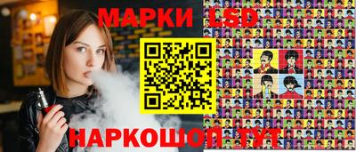 прущая мука Аргун