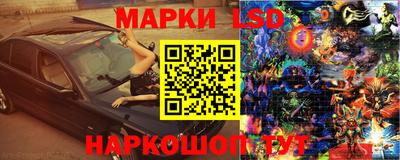 прущая мука Аргун
