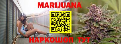 наркотики Гатчина