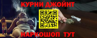 прущая мука Аргун