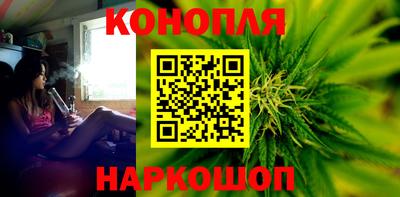 тгк Апшеронск