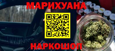 прущая мука Аргун
