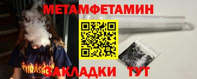 прущая мука Аргун