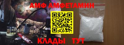 прущая мука Аргун