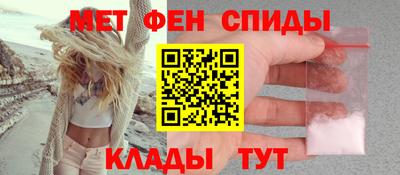 тгк Апшеронск