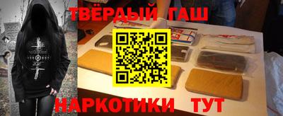 спайс Апрелевка
