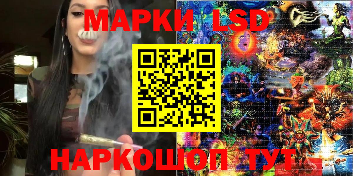 Марки N-bome 1,5мг  Вход с VPN  Марки NBOMe  Белово  Марки N-bome 1,5мг 